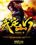 䶨ɽӷ