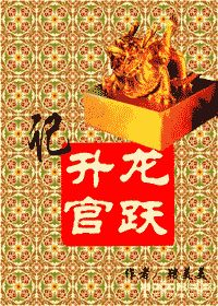 ��Ծ���ټǷ���