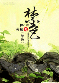 ��ɫ����