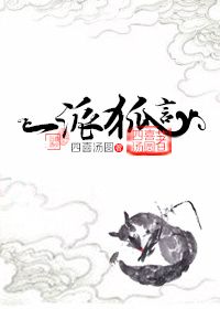 һ�ɺ���