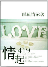����419