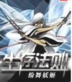 ���淨��