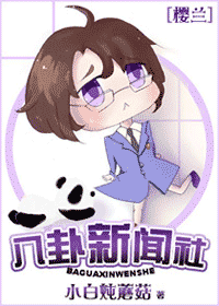 [ӣ��]�������������