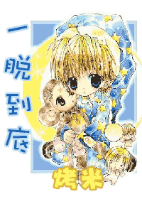 һ�ѵ���