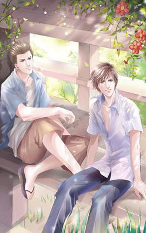 不正当关系封面