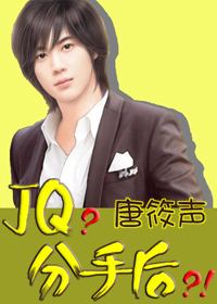 jq���ֺ�