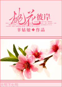 �һ��˰�