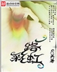 ��Ǯ�����ڻ���