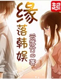 Ե�享��