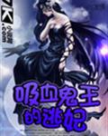 ��Ѫ����������