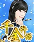 ǧ����ŵ