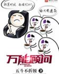 ���ܹ���
