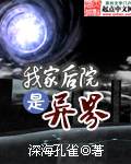 �ҼҺ�Ժ�����