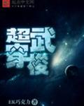 ���䴩��