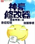 ����޸���