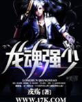 ����ǿ��