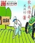 ũ����