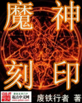 ħ���ӡ