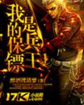 �ҵı����Ǳ���